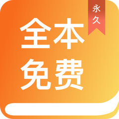 鸭脖手机版app